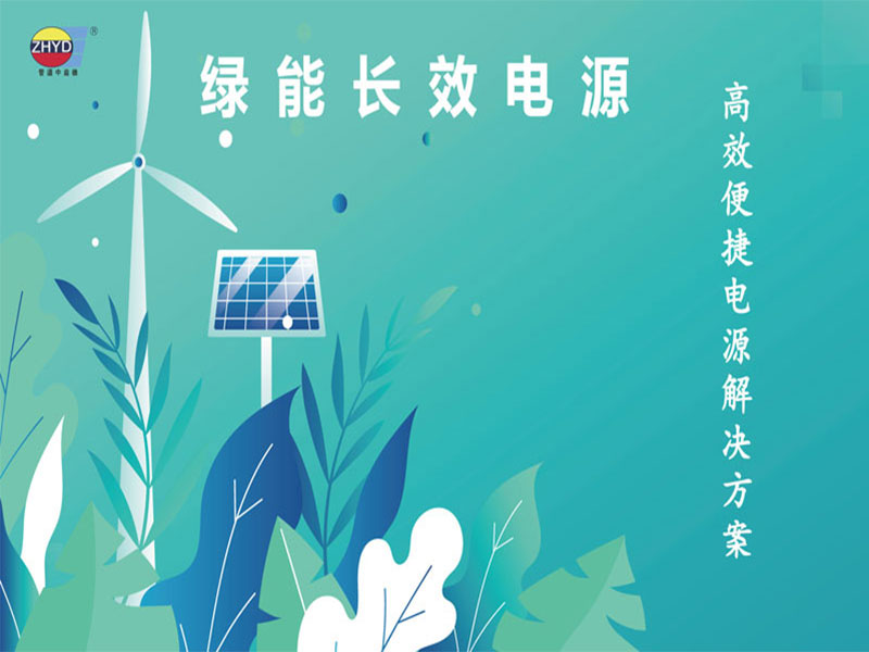 中国一站式体育服务平台