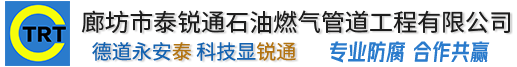 开元